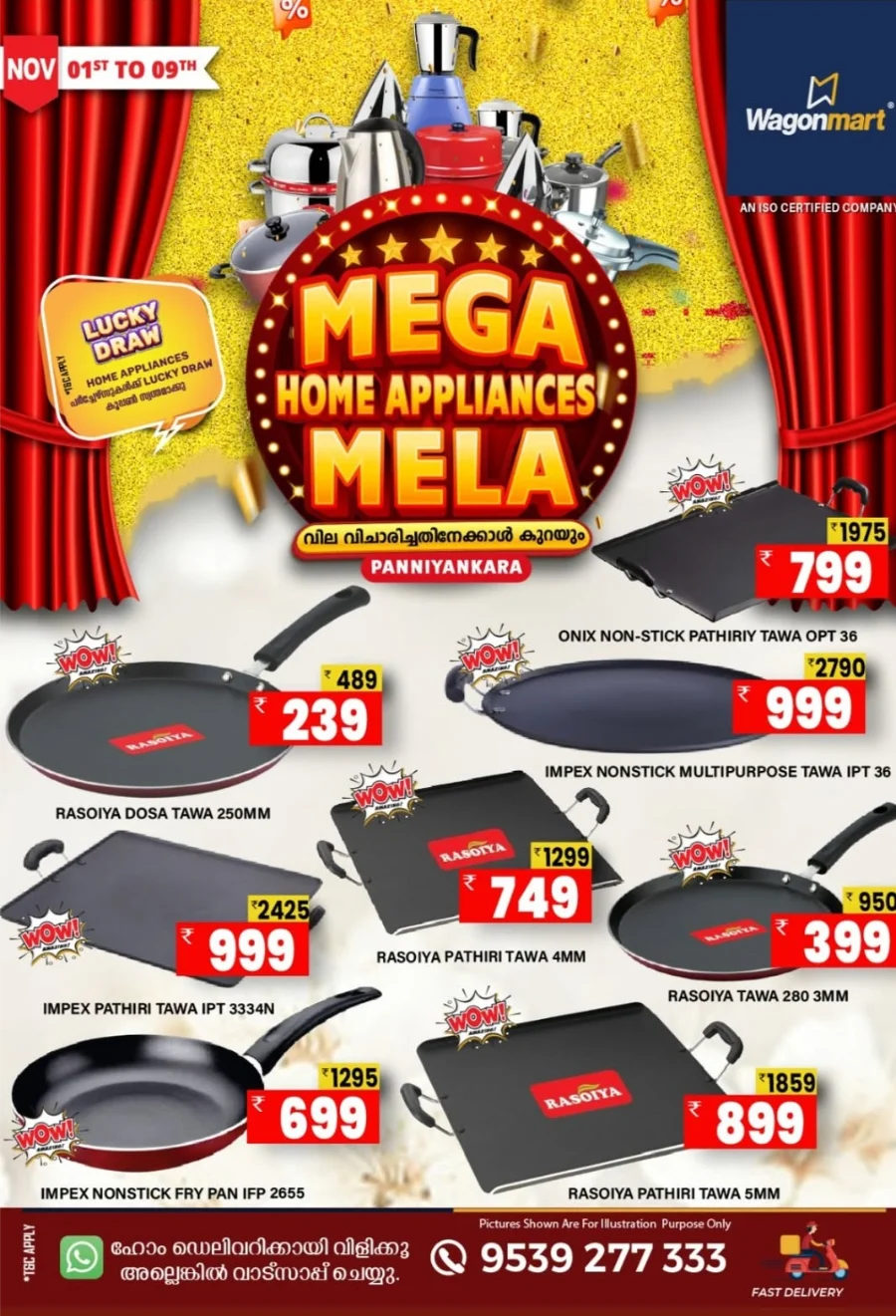 Mega Home Appliance Mela – Offer Sale In Wagonmart Calicut