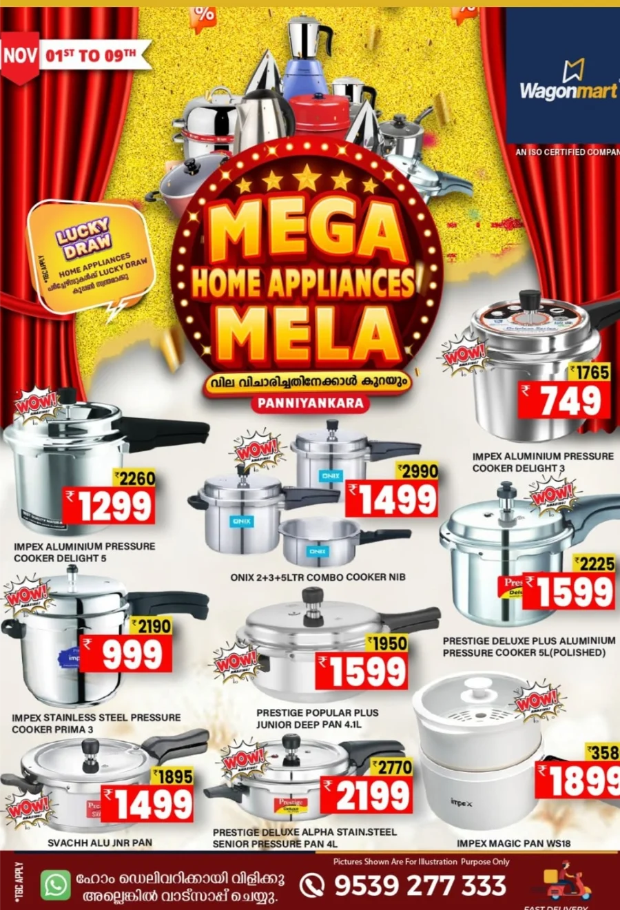 Mega Home Appliance Mela – Offer Sale In Wagonmart Calicut