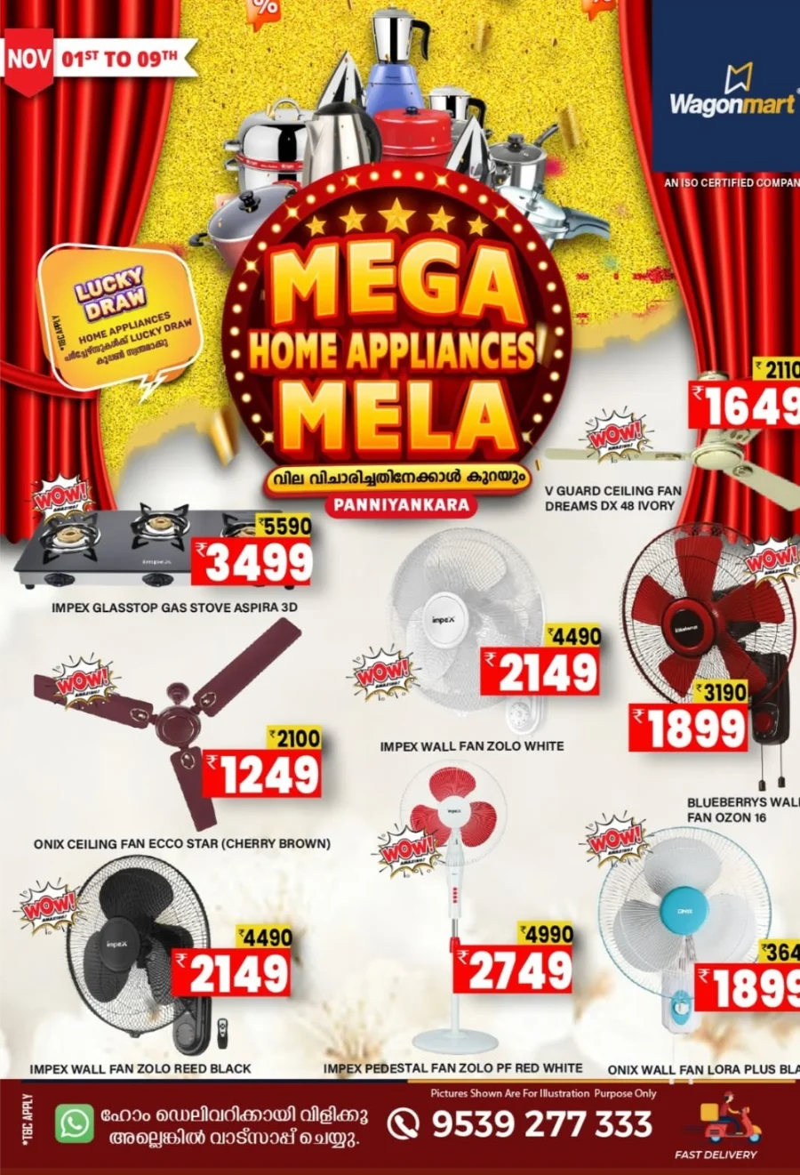 Mega Home Appliance Mela – Offer Sale In Wagonmart Calicut