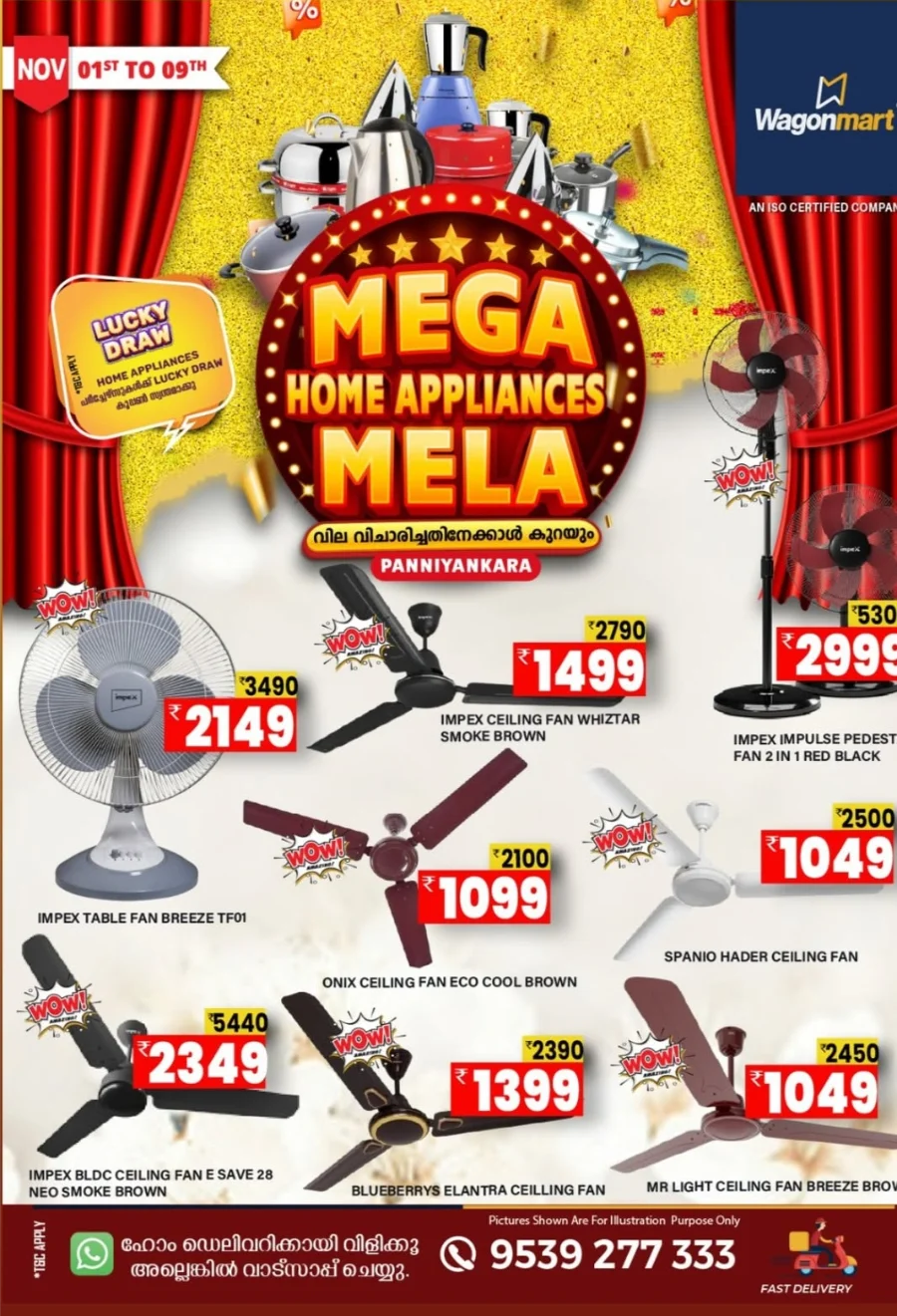 Mega Home Appliance Mela – Offer Sale In Wagonmart Calicut