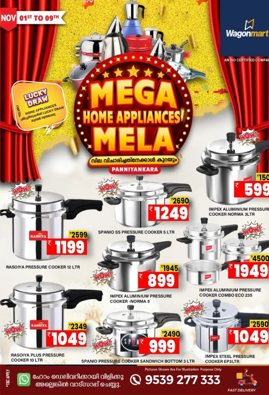 Mega Home Appliance Mela – Offer Sale In Wagonmart Calicut