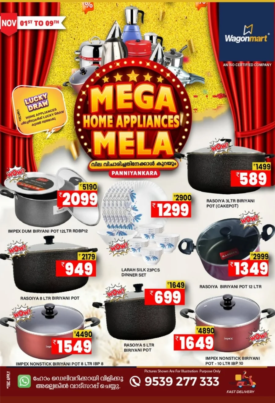 Mega Home Appliance Mela – Offer Sale In Wagonmart Calicut