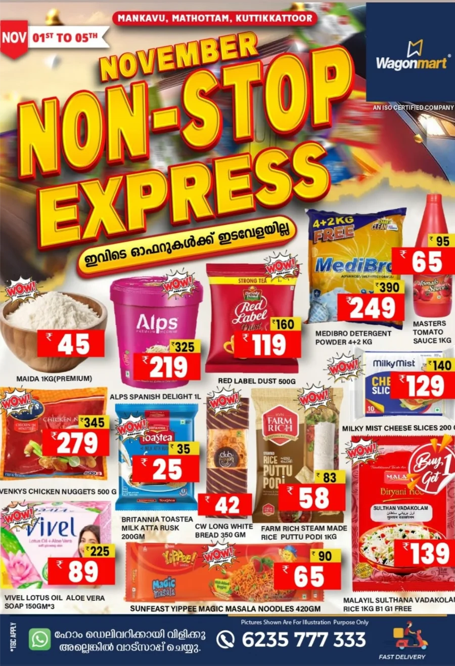 November Non-Stop Express Deals In Wagonmart Calicut