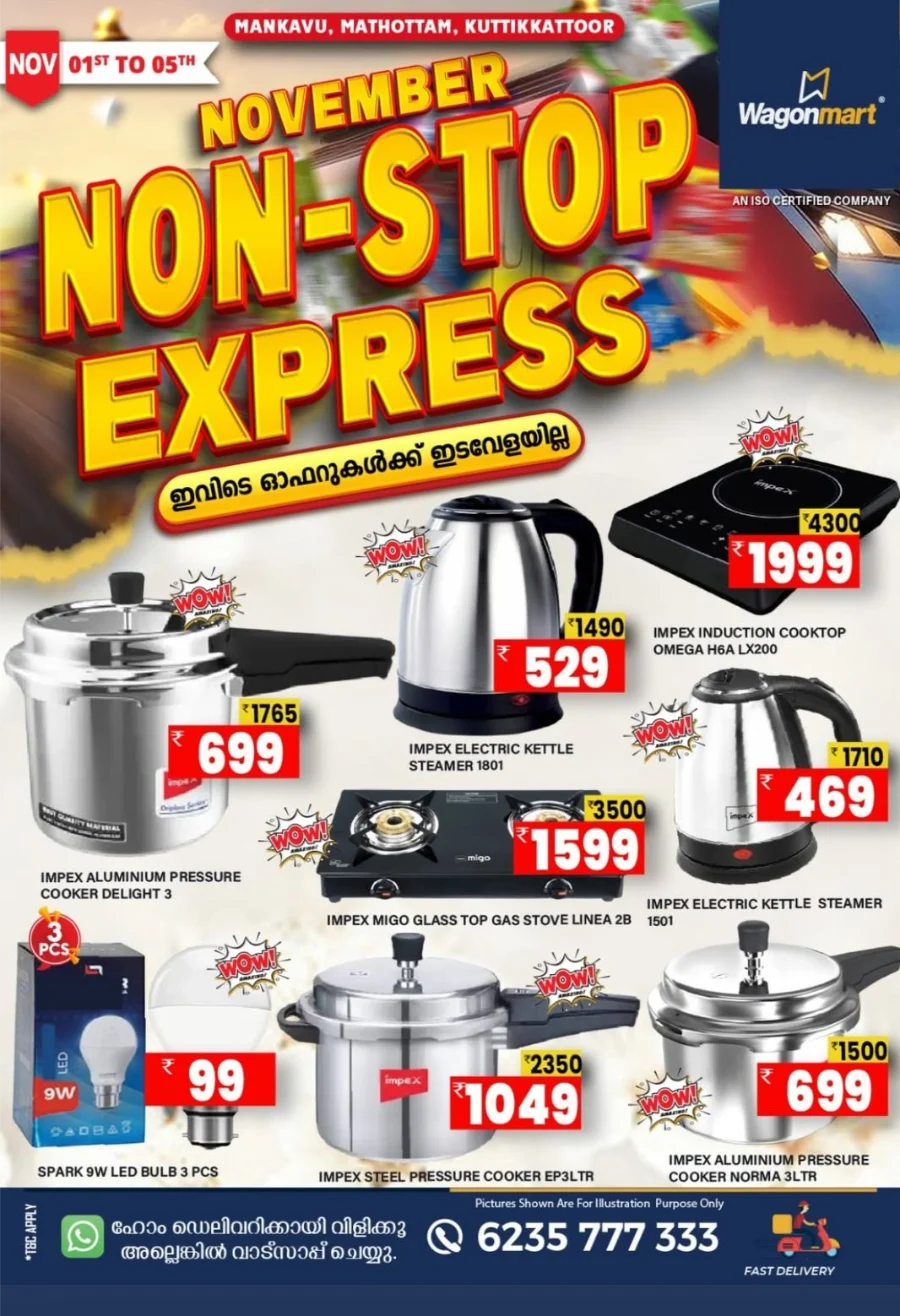 November Non-Stop Express Deals In Wagonmart Calicut