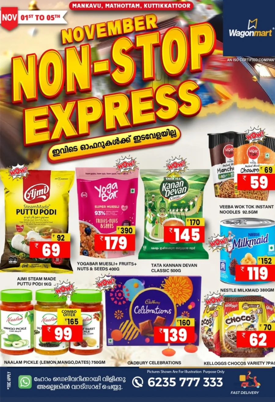November Non-Stop Express Deals In Wagonmart Calicut
