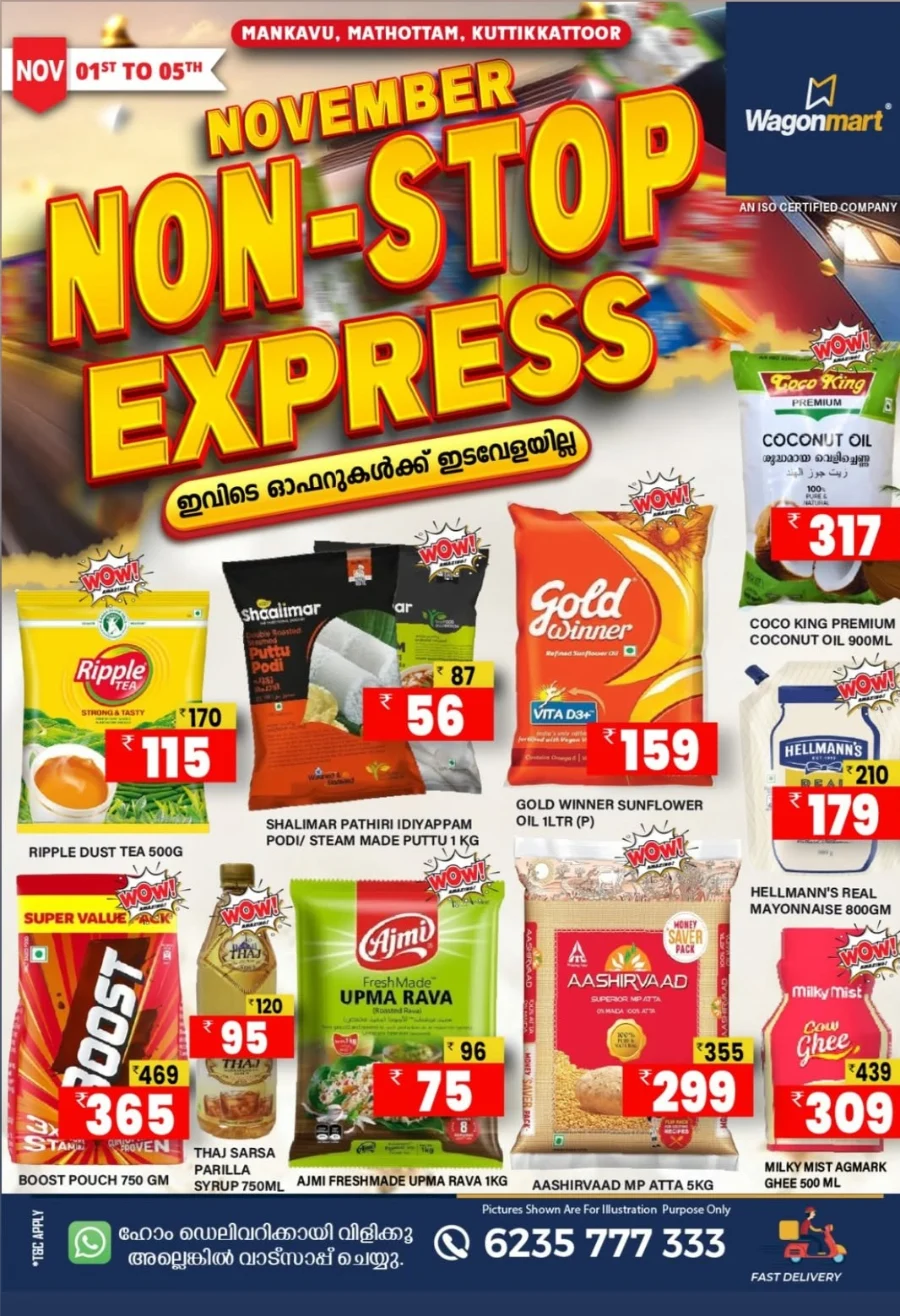 November Non-Stop Express Deals In Wagonmart Calicut