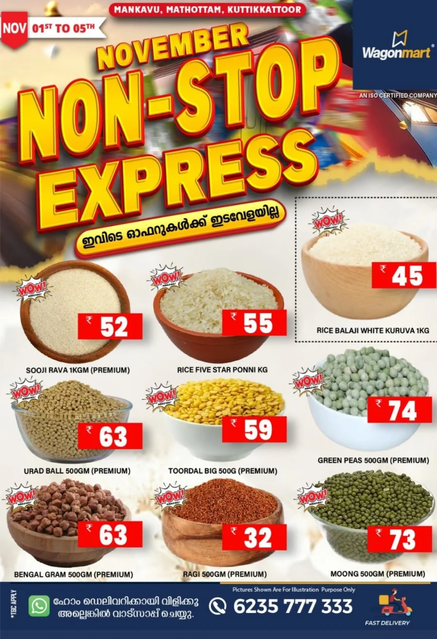 November Non-Stop Express Deals In Wagonmart Calicut