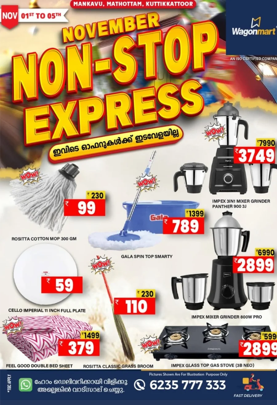 November Non-Stop Express Deals In Wagonmart Calicut