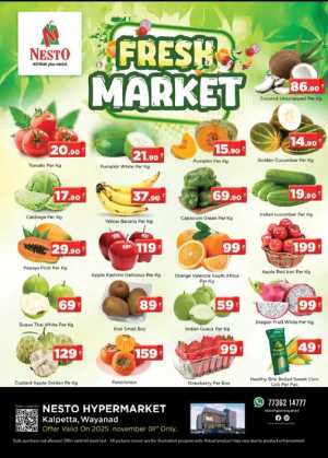 Fresh Market In Nesto Hypermarket Wayanad