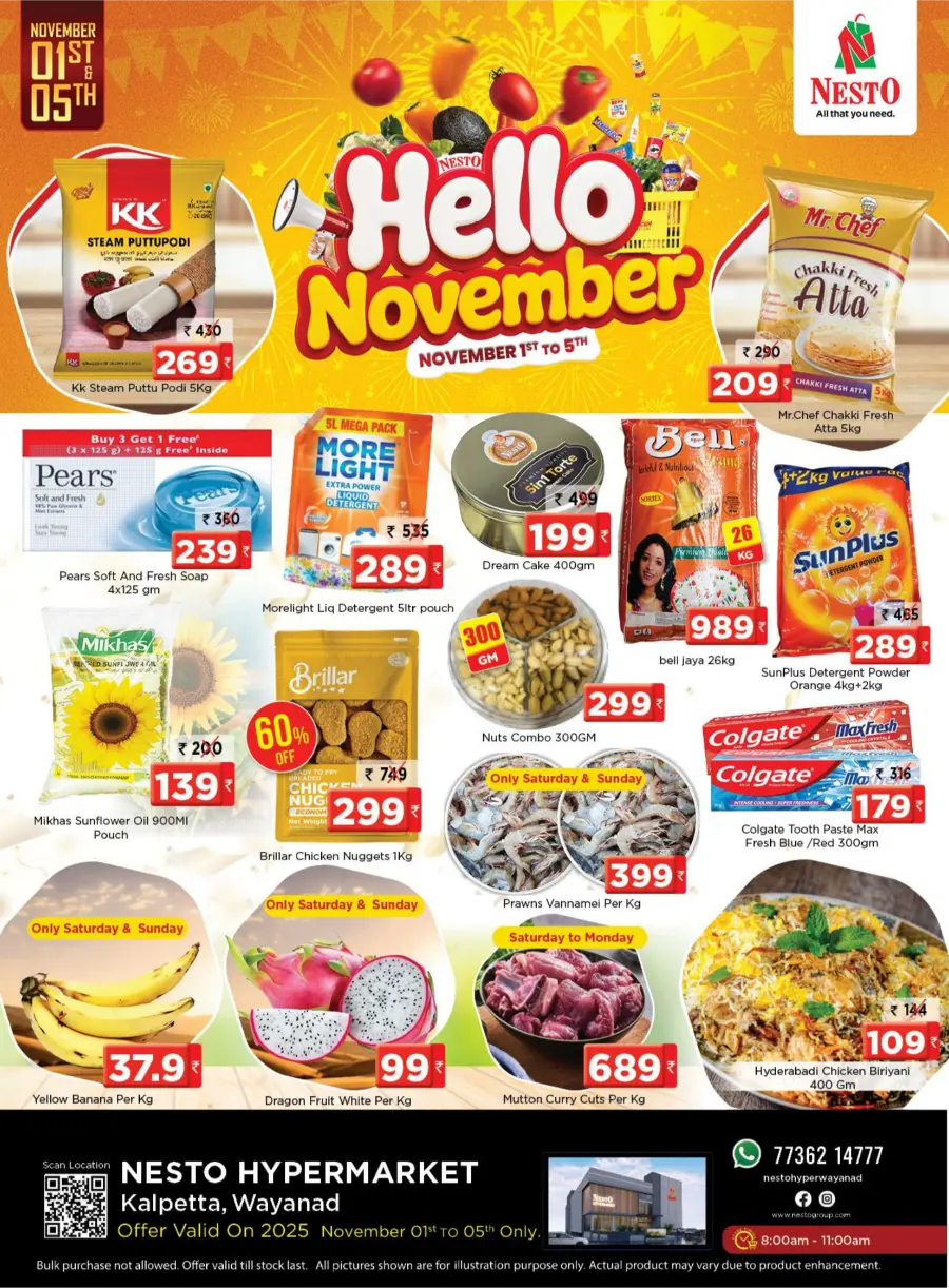 Hello November Deals Hello November Deals In Nesto Hypermarket Wayanad