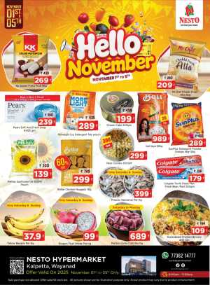 Hello November Deals In Nesto Hypermarket Wayanad