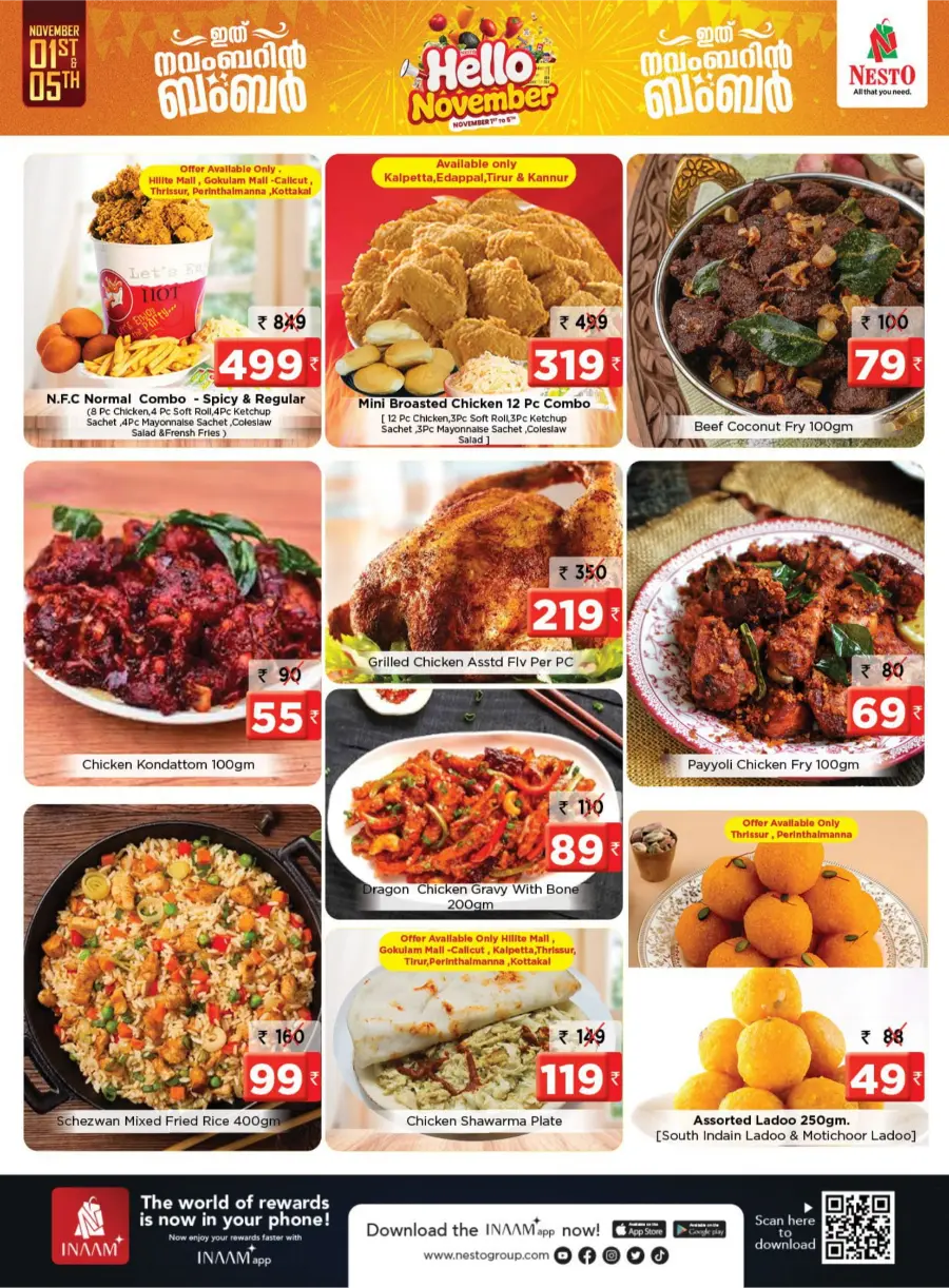 Hello November Deals Hello November Deals In Nesto Hypermarket Wayanad