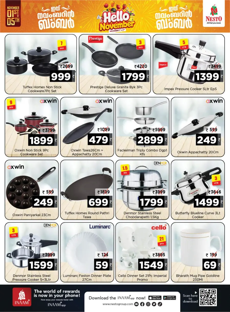 Hello November Deals Hello November Deals In Nesto Hypermarket Wayanad