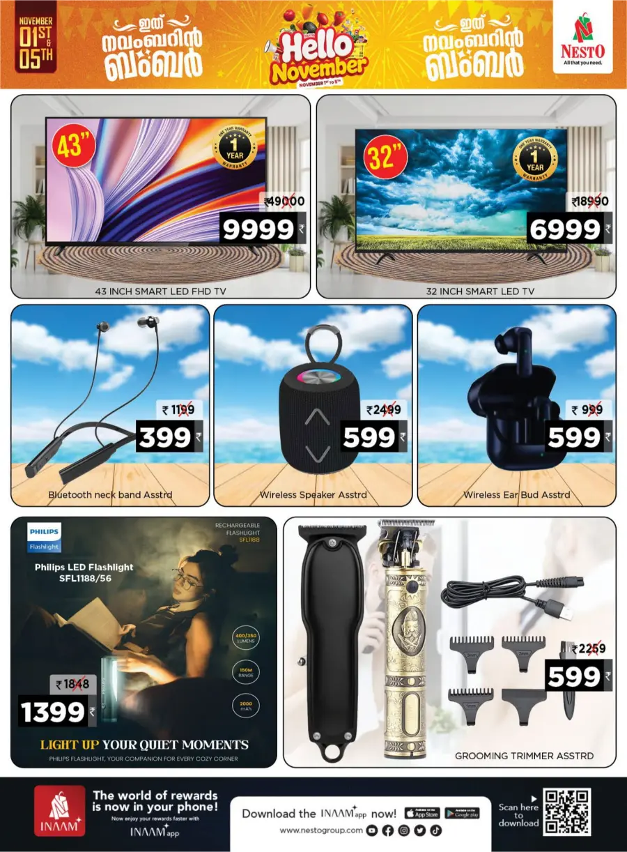Hello November Deals Hello November Deals In Nesto Hypermarket Wayanad
