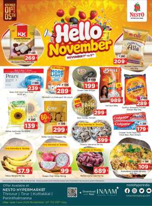 Hello November Deals In Nesto Hypermarket Thrissur