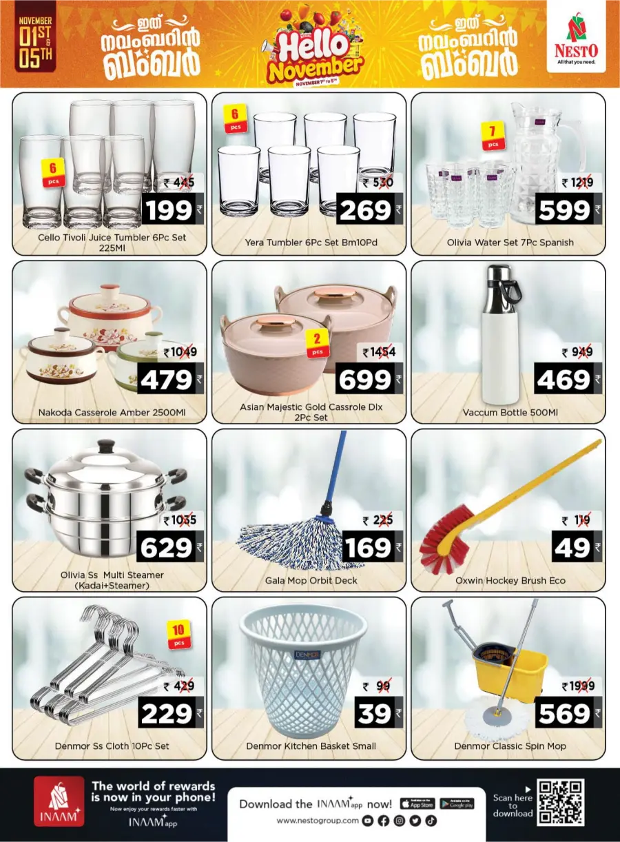Hello November Deals In Nesto Hypermarket Thrissur