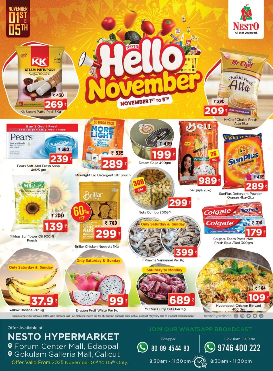 Hello November Deals In Nesto Hypermarket Calicut