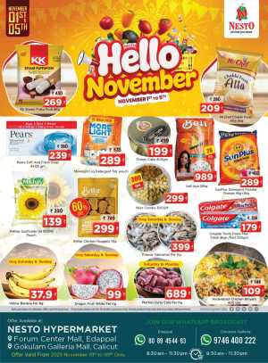 Hello November Deals In Nesto Hypermarket Calicut