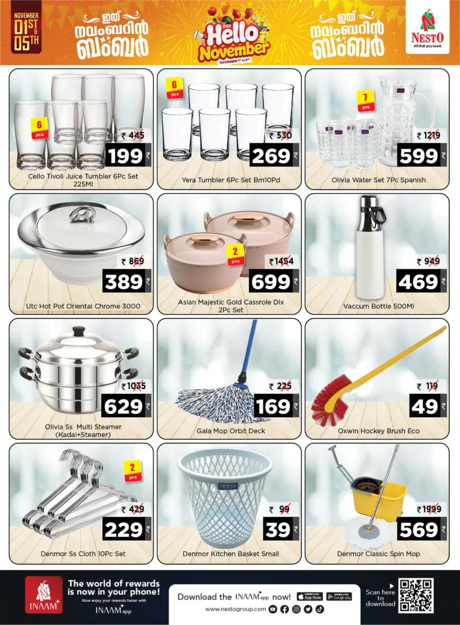 Hello November Deals In Nesto Hypermarket Calicut
