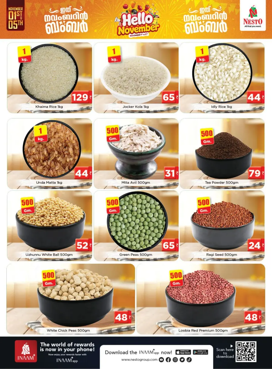 Hello November Deals In Nesto Hypermarket Calicut