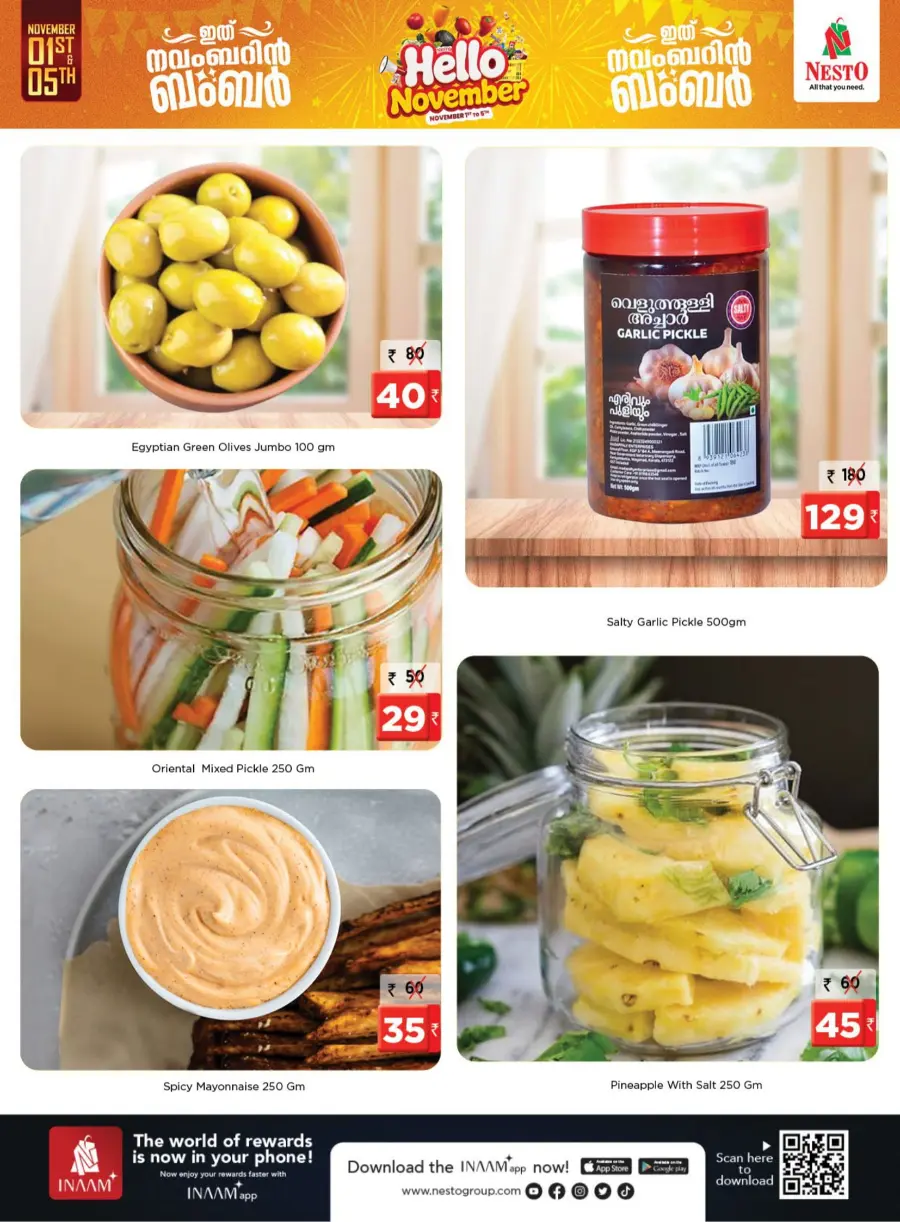 Hello November Deals In Nesto Hypermarket Calicut