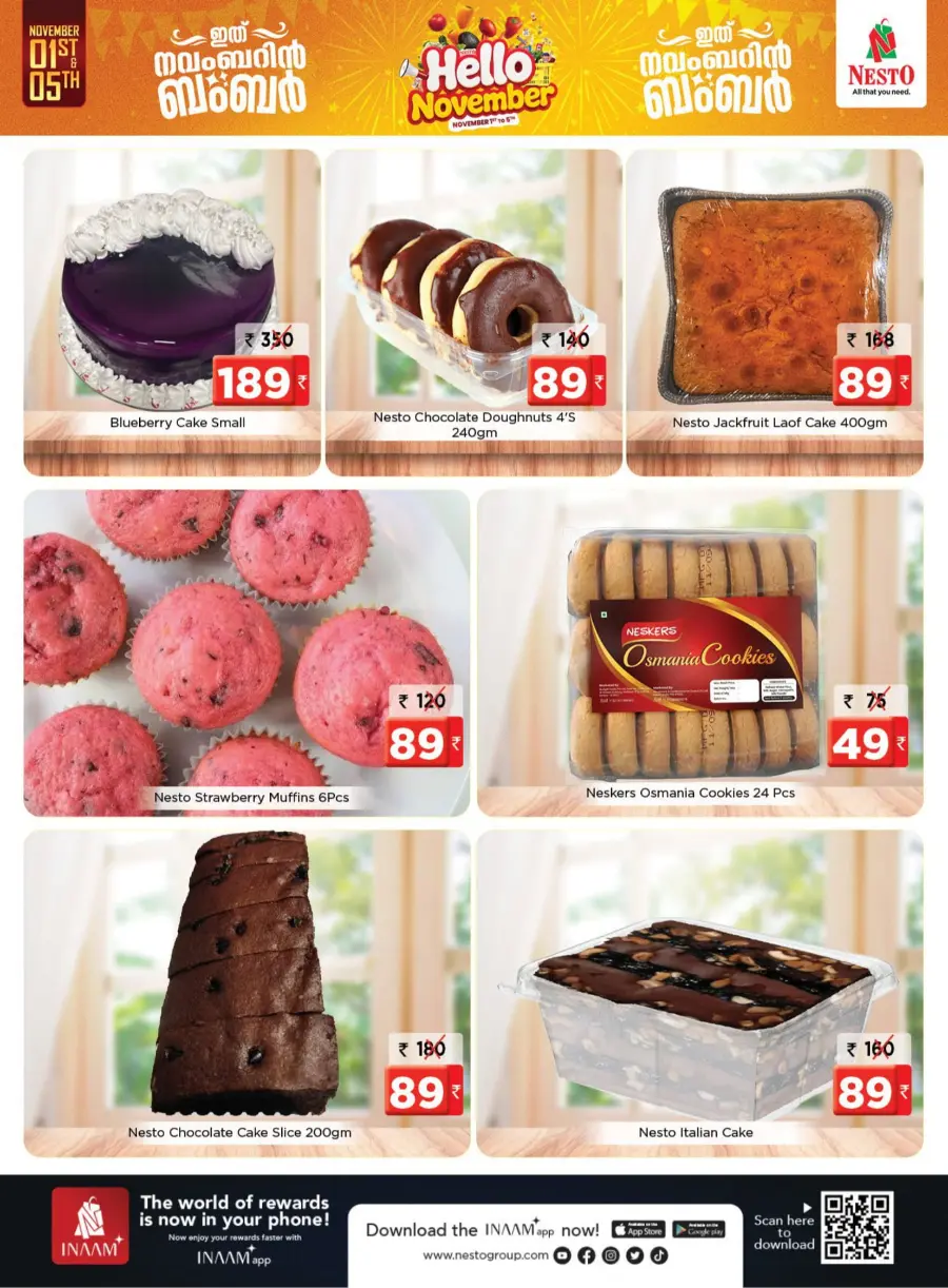Hello November Deals In Nesto Hypermarket Calicut