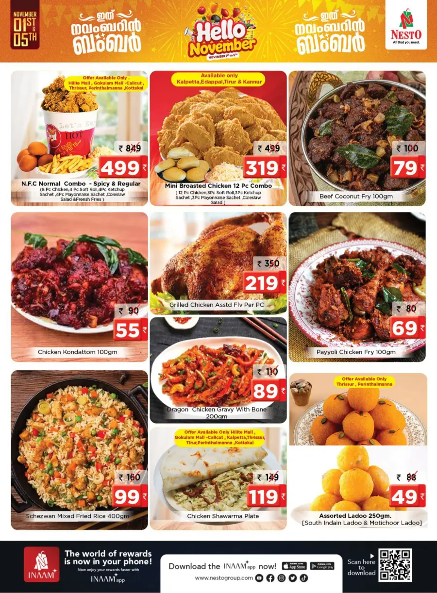 Hello November Deals In Nesto Hypermarket Malappuram