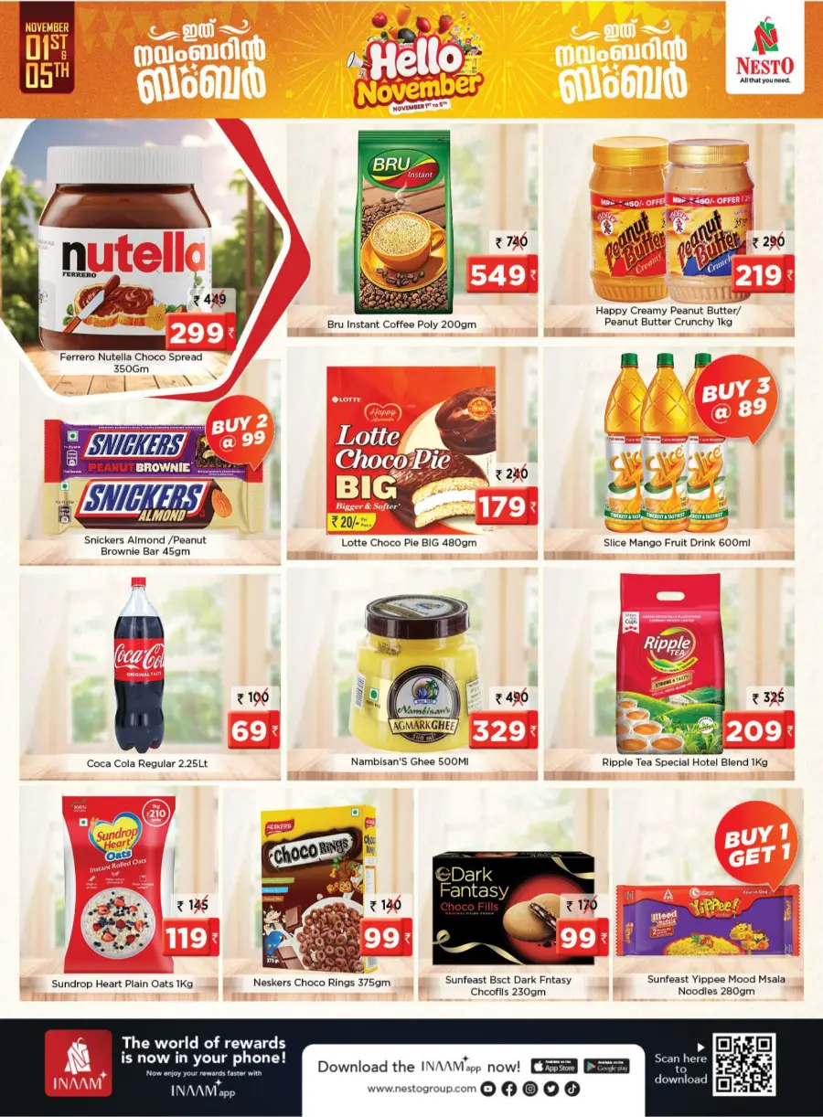Hello November Deals In Nesto Hypermarket Malappuram