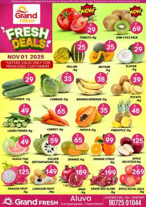 Fresh Deals In Grand Hypermarket Ernakulam