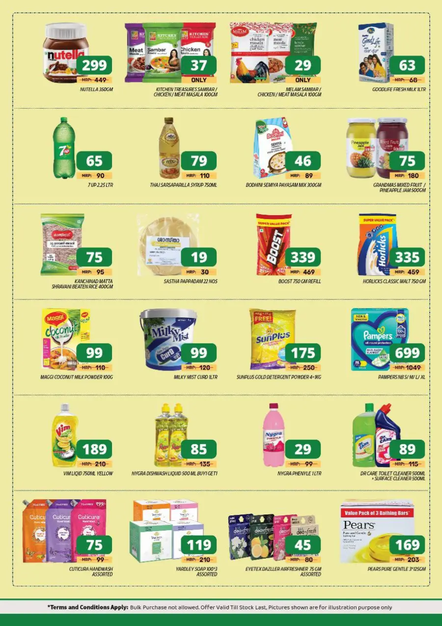 Super november In Greens Hypermarket Calicut