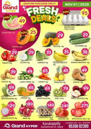 Fresh Deals In Grand Hypermarket Ernakulam