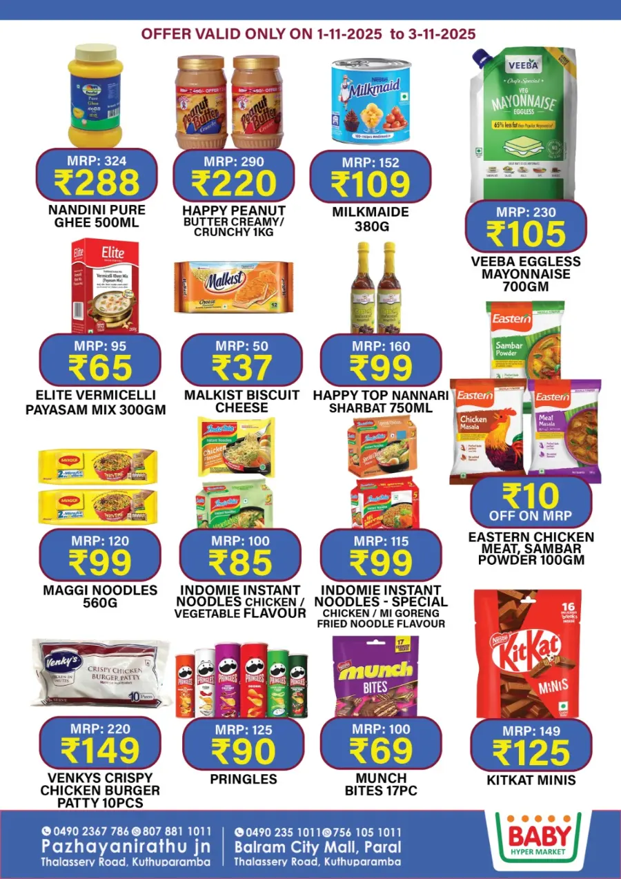 Weekend super sale In Baby Hypermarket Kannur