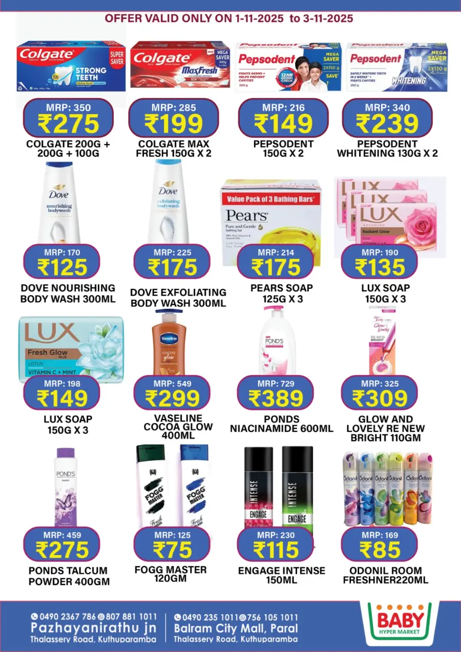 Weekend super sale In Baby Hypermarket Kannur