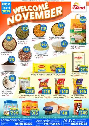 Velcome november In Grand Hypermarket Ernakulam