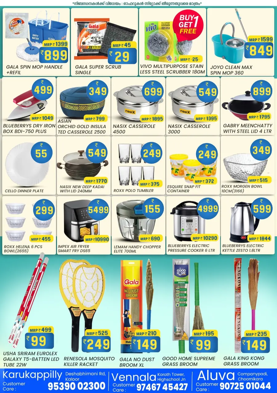 Velcome november In Grand Hypermarket Ernakulam