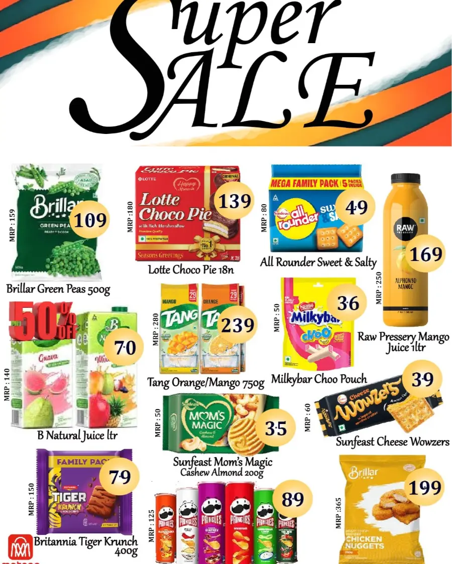 Super sale In Metro Centre Kannur