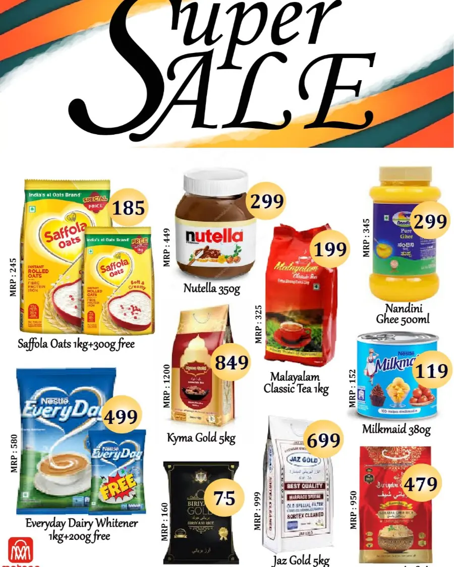 Super sale In Metro Centre Kannur