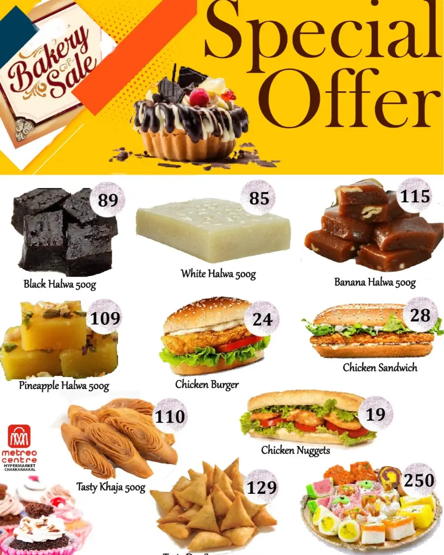 Super sale In Metro Centre Kannur