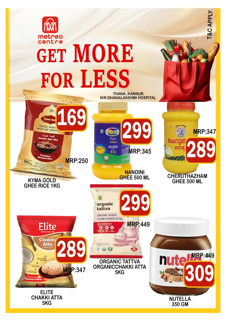 Saturday offer In Metro Centre Kannur