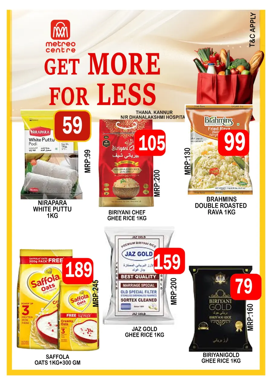 Saturday offer In Metro Centre Kannur