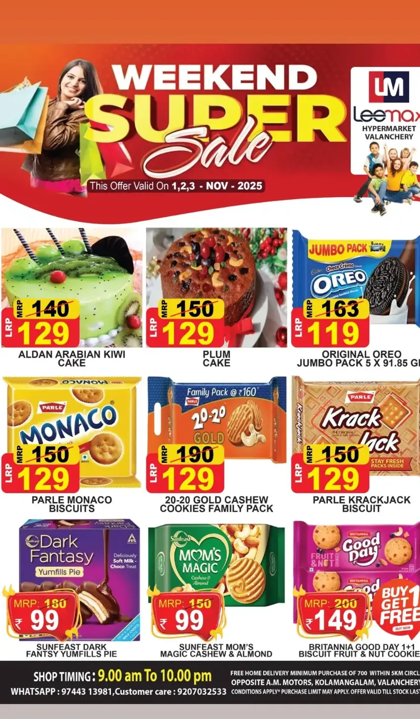 Weekend offer In Leemax Hypermarket Malappuram