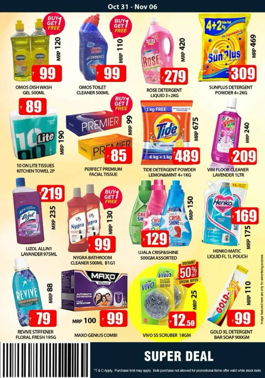 Super Deal In Smile Hypermarket Kannur