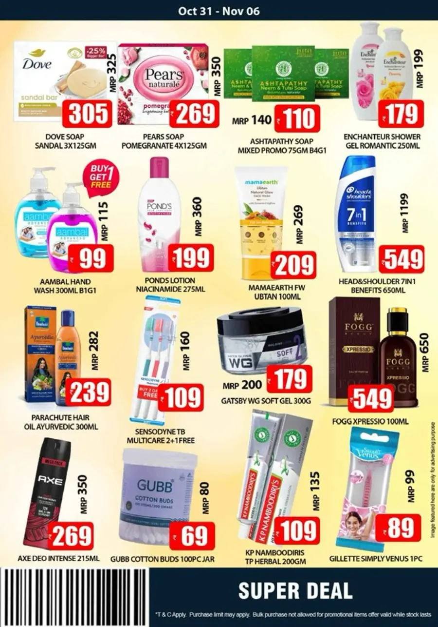 Super Deal In Smile Hypermarket Kannur