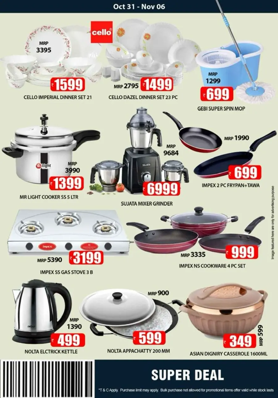 Super Deal In Smile Hypermarket Kannur