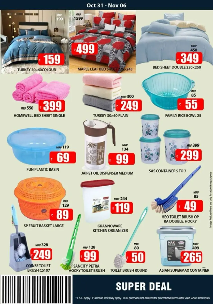 Super Deal In Smile Hypermarket Kannur