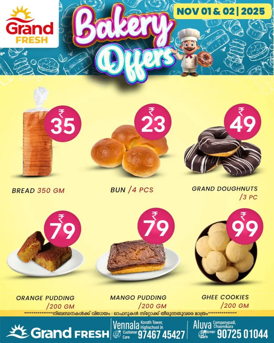 Bakery Offers In Grand Hypermarket Ernakulam