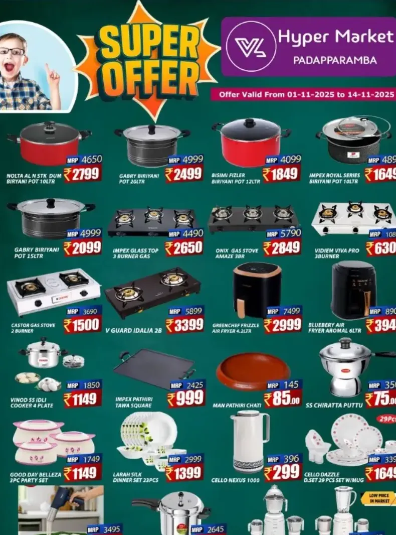 Super sale In VL Supermarket Malappuram