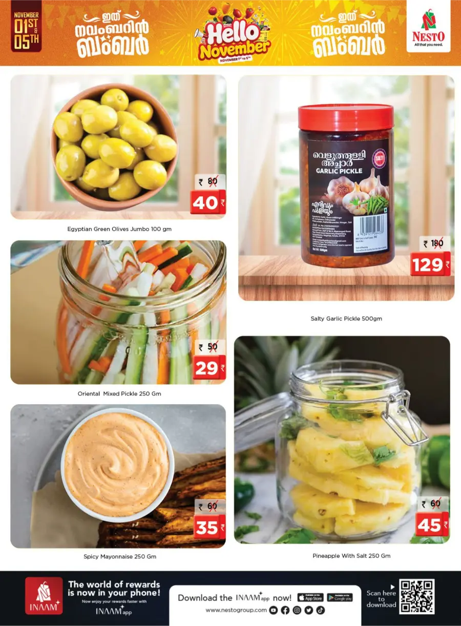 Hello November Deals In Nesto Hypermarket Calicut