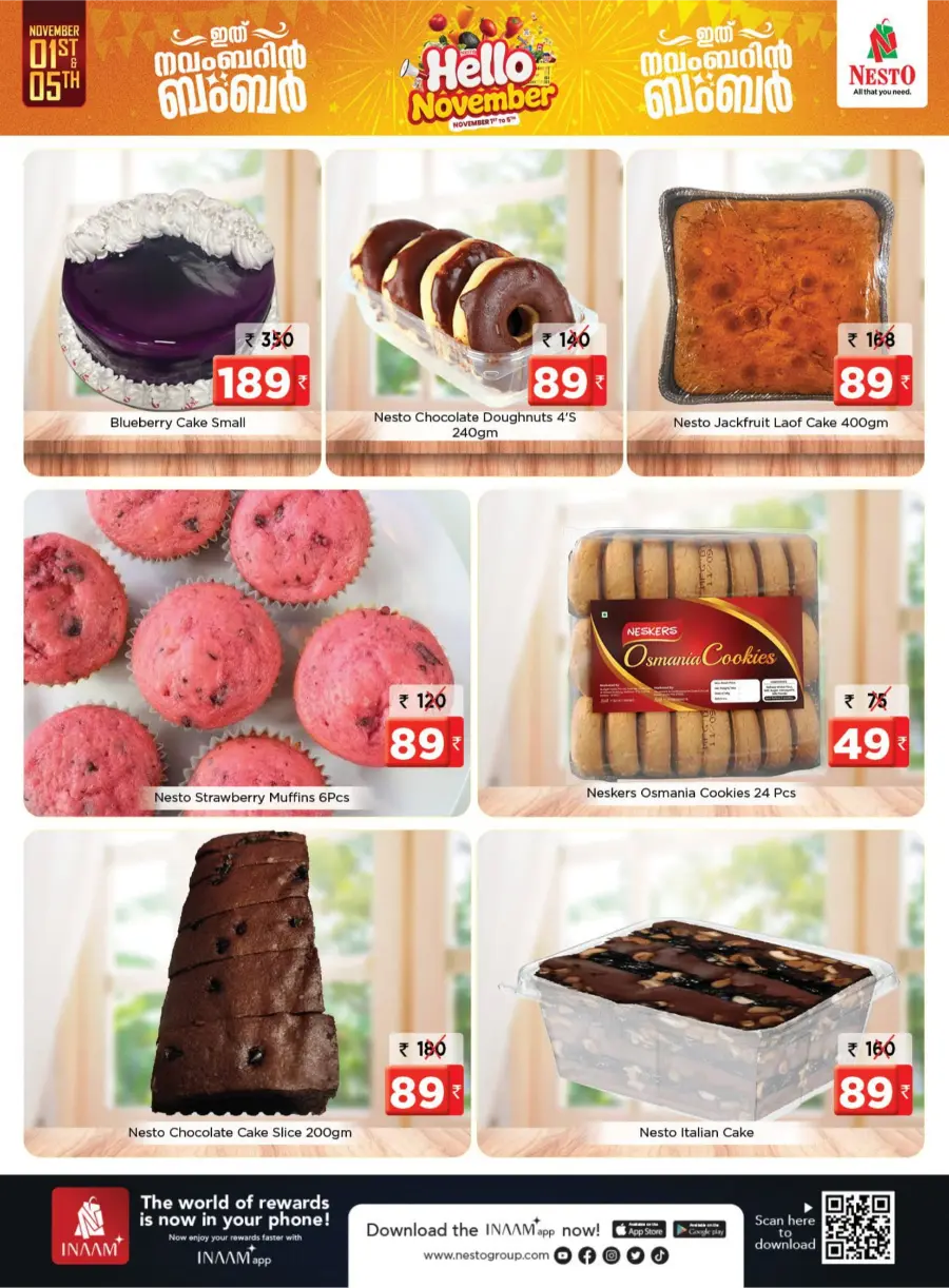 Hello November Deals In Nesto Hypermarket Calicut