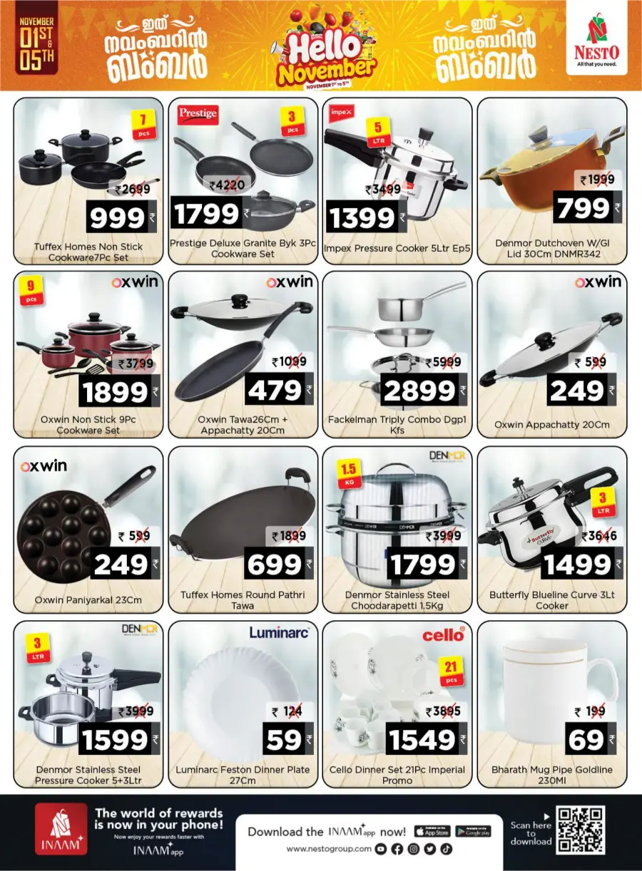 Hello November Deals In Nesto Hypermarket Calicut